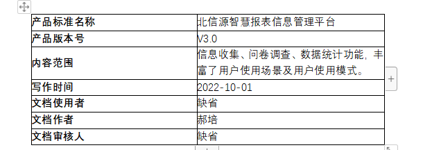 1670403785756068.png 圖片1.png