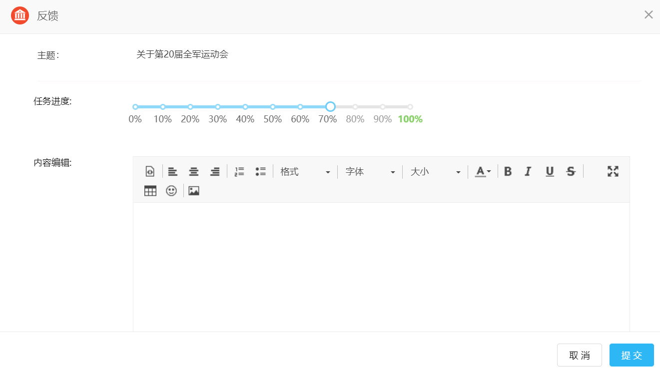 1670405917138605.png 圖片24.png