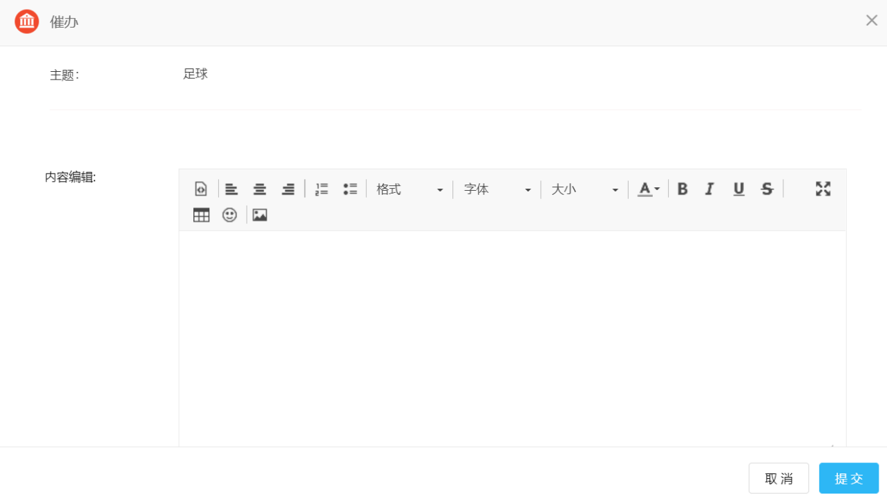 1670405939139999.png 圖片25.png