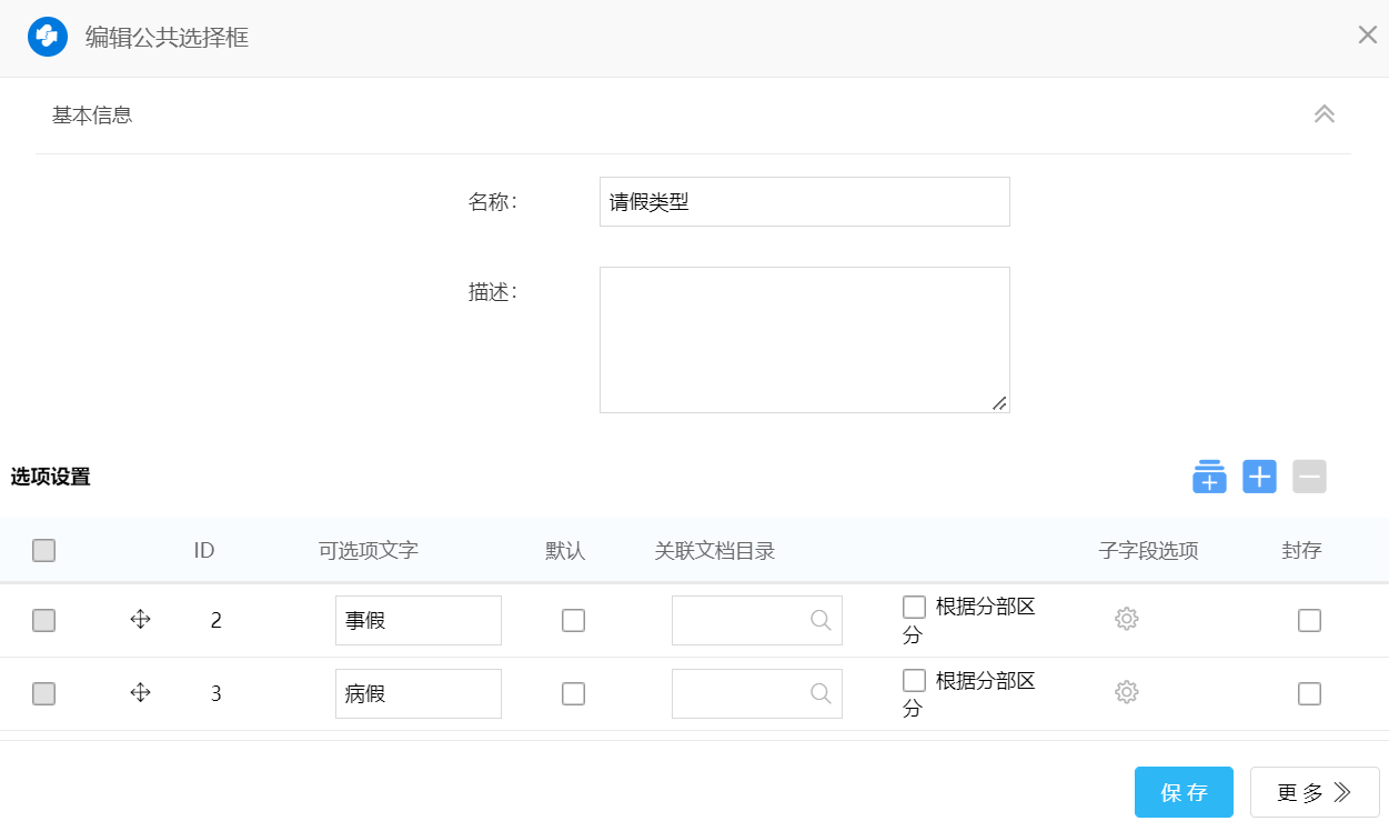 1670406147904011.png 圖片39.png