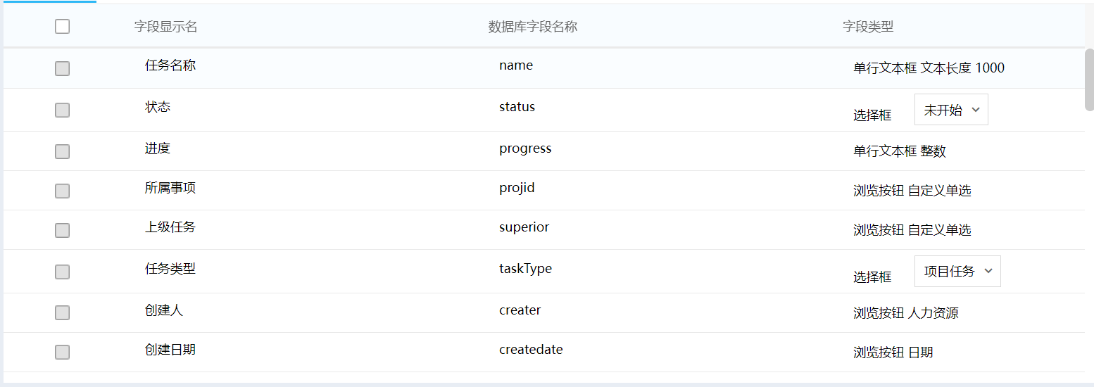 1670406388586264.png 圖片53.png