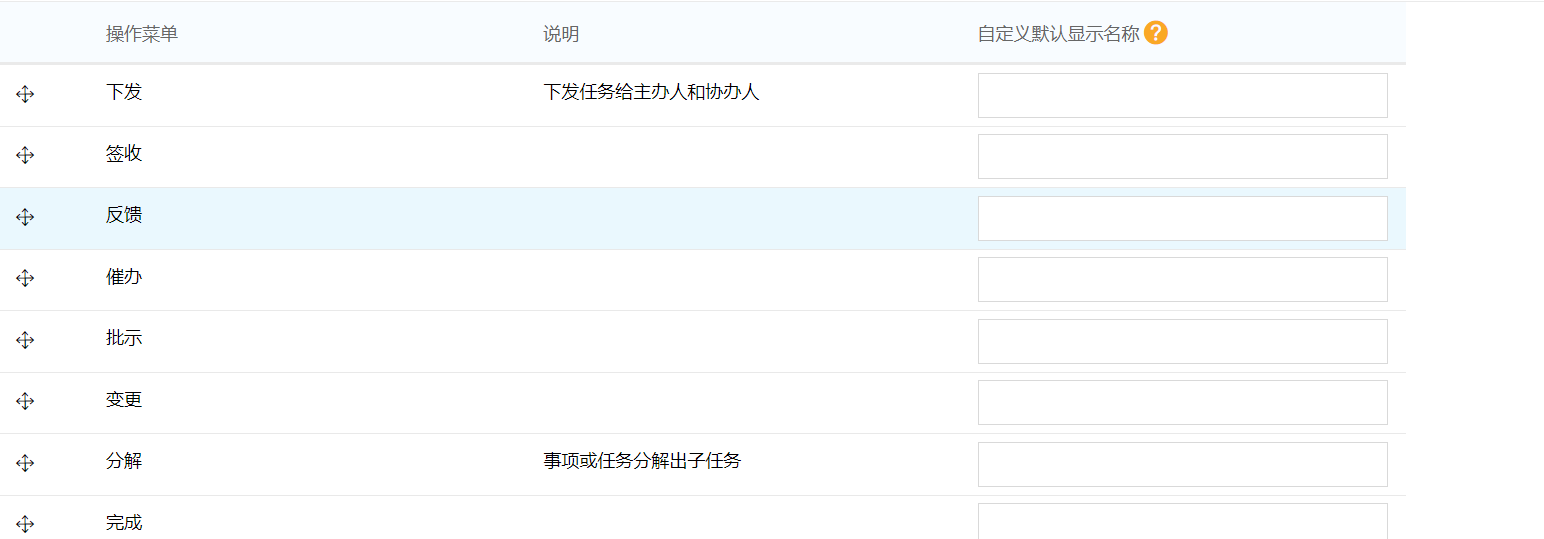 1670406437498652.png 圖片56.png