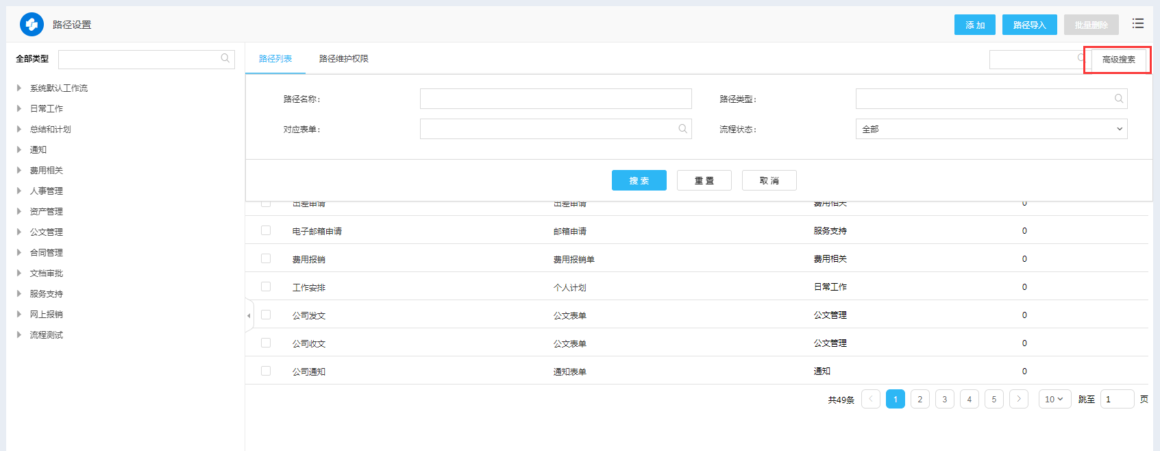 1670407894785588.png 圖片37.png