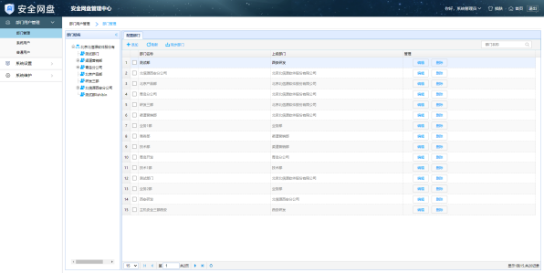 1670408341702364.png 圖片7.png