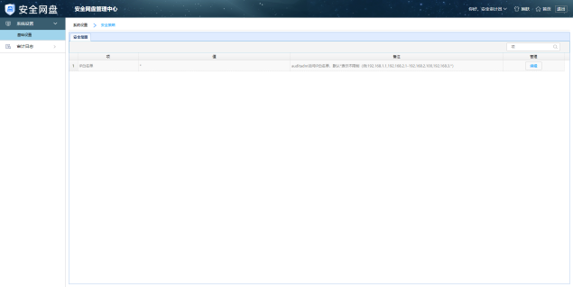 1670408557875395.png 圖片23.png