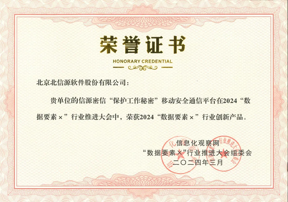 1711943324218515.png 圖片3.png