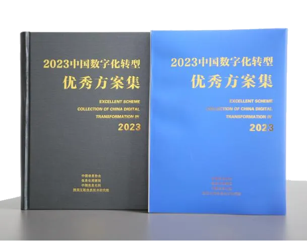 1711943830670908.png 圖片11.png