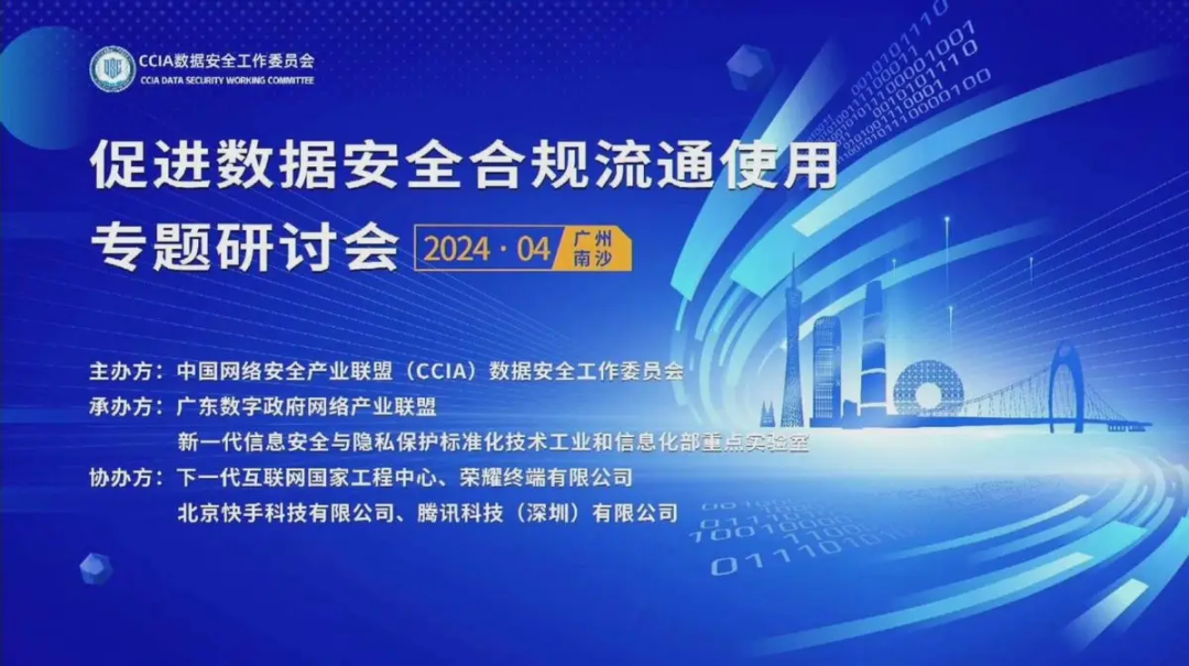 1713237204824574.png 圖片1.png