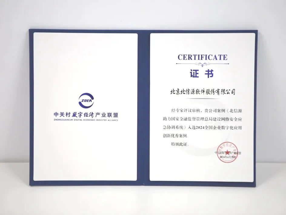 1714963157692166.png 圖片2.png