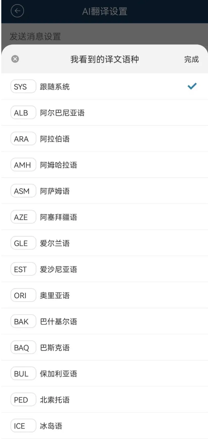 1715658314465689.png 圖片5.png