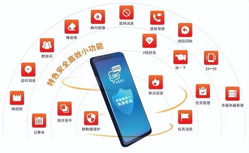 1715658390402476.png 圖片7.png