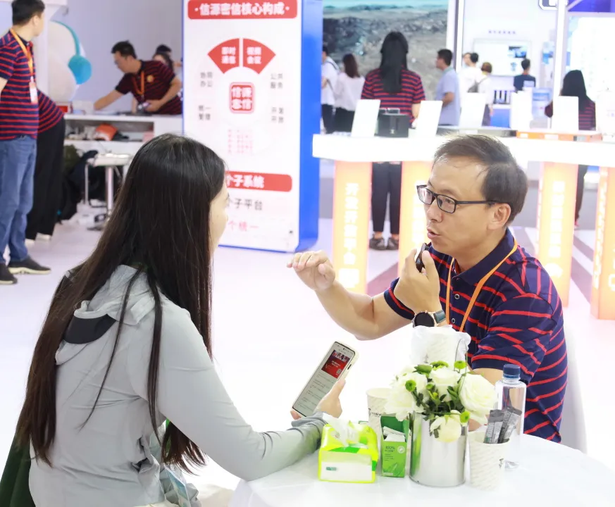 1716171959128824.png 圖片9.png