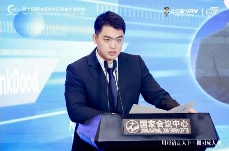 1717034731422270.jpg QQ截圖20240530100517.jpg