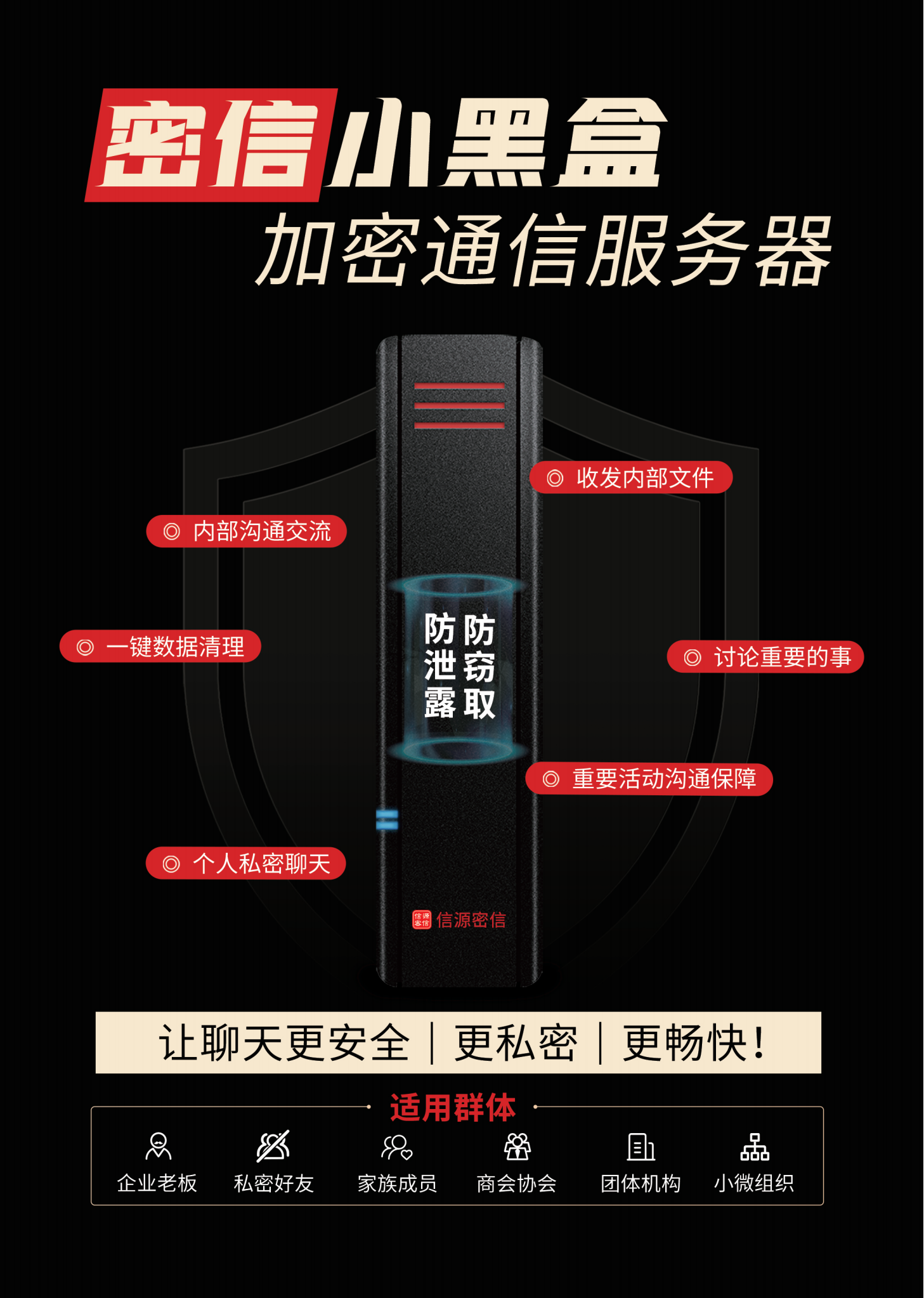 1717652402120691.png 微信圖片_20240606133856.png