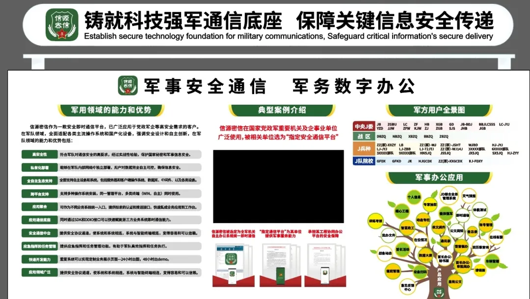 1719196974136505.jpg at015_0_prichatimg_20240624_1004_a_WQc2_59d900006c040001.jpg