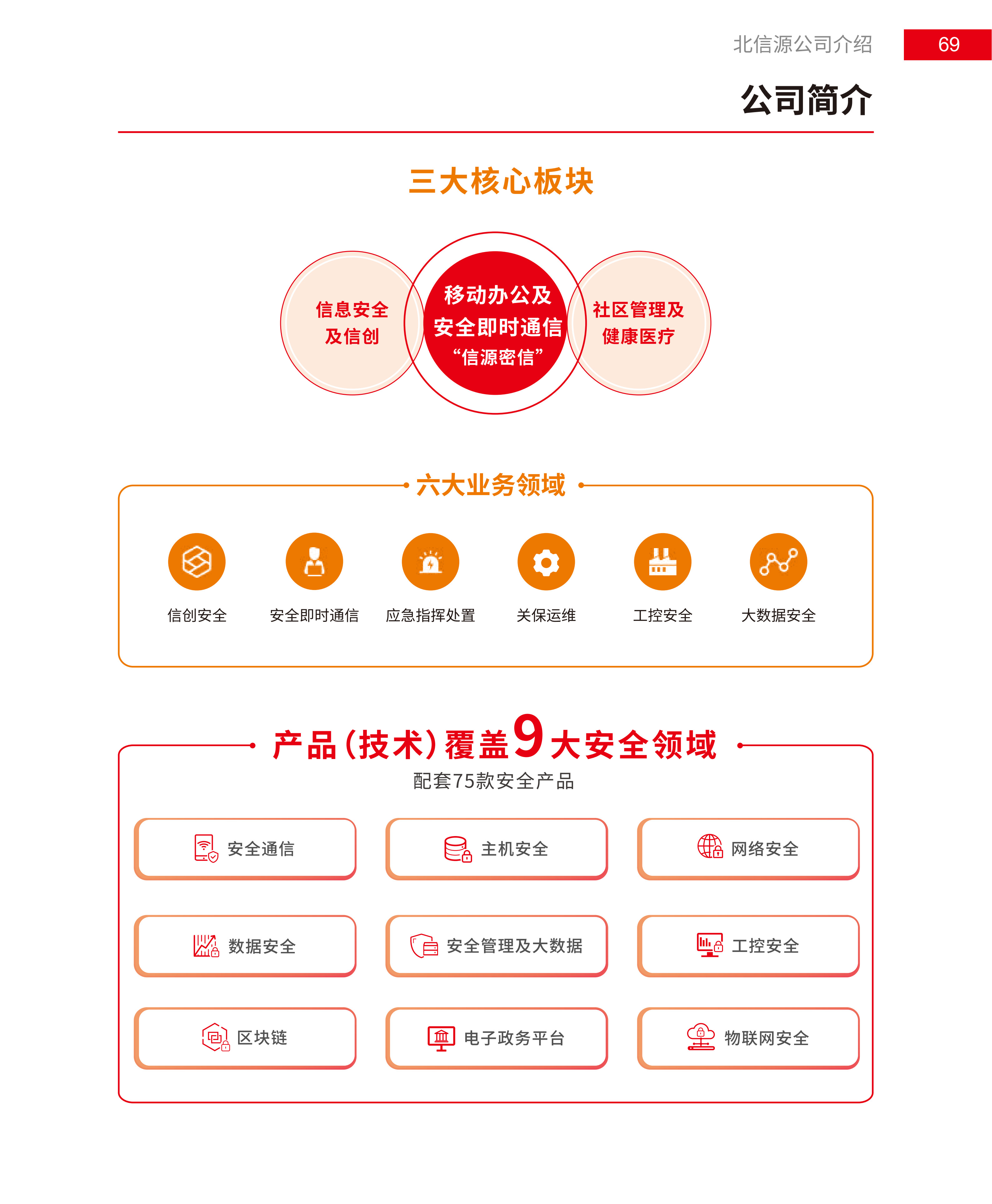 1721612749135847.jpg at010_0_prichatimg_20240722_0937_a_u51a_24f2000011670001.jpg