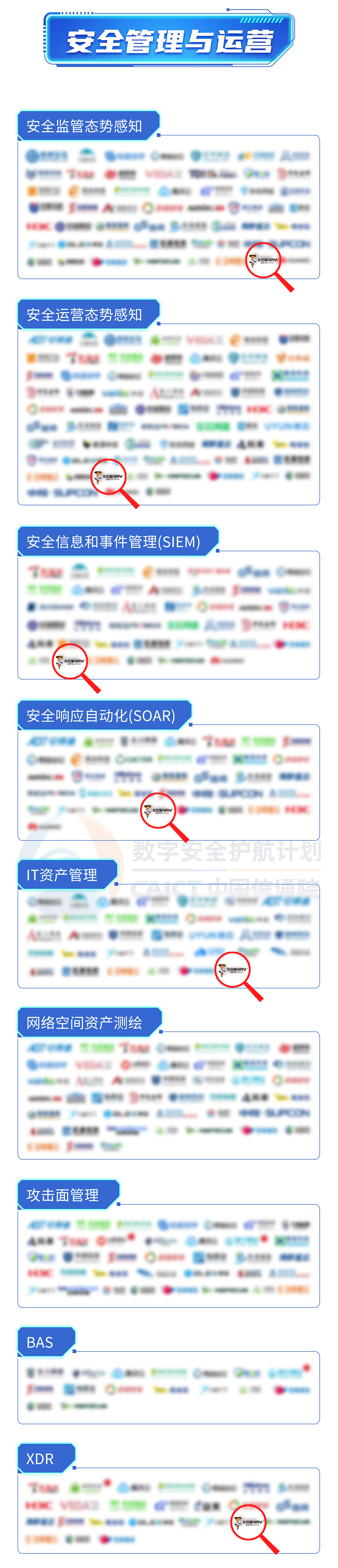 1722562415139001.jpg 1.jpg