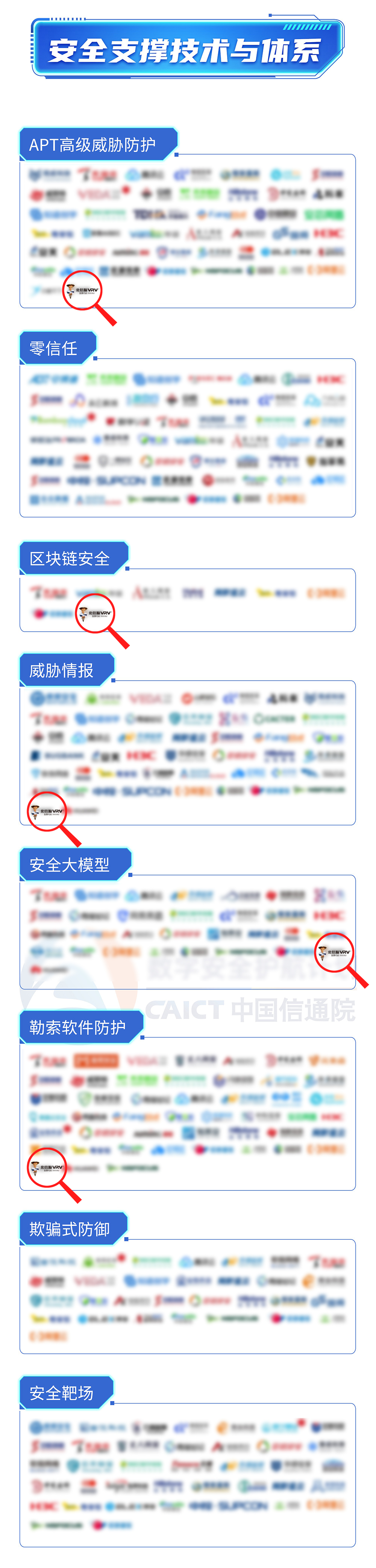 1722562464531829.jpg 2.jpg