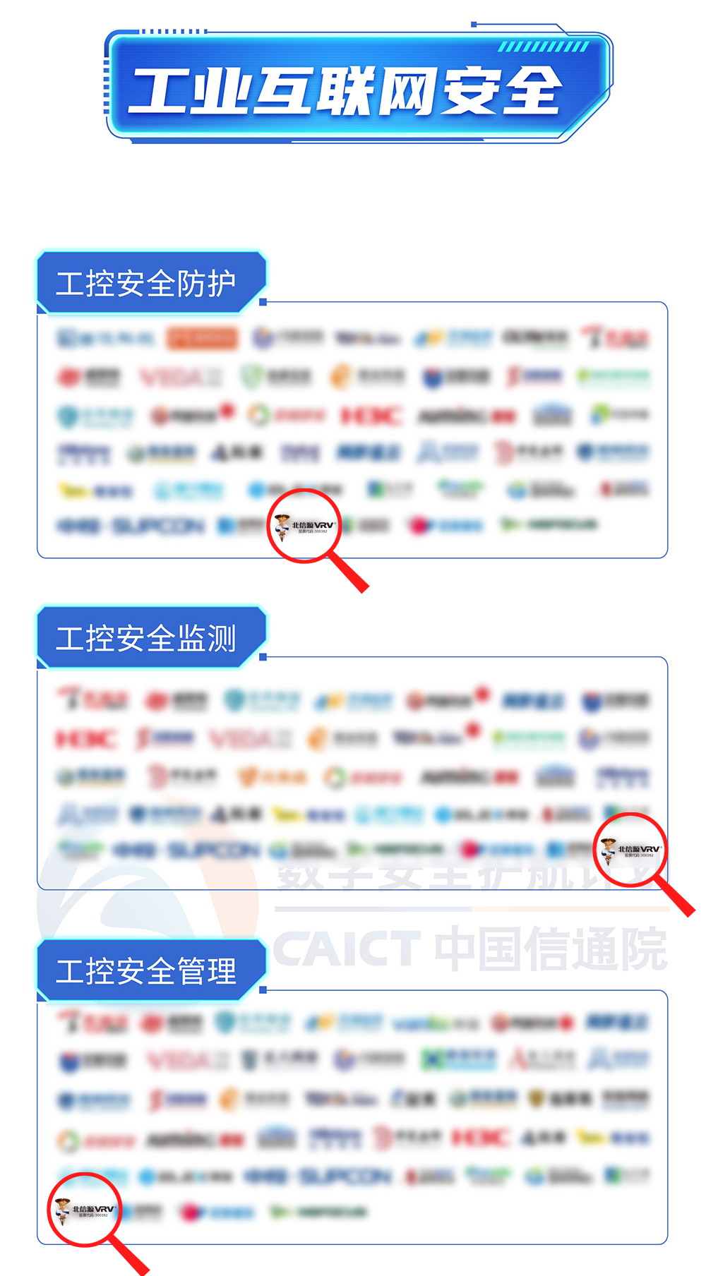 1722562498129202.jpg 3.jpg