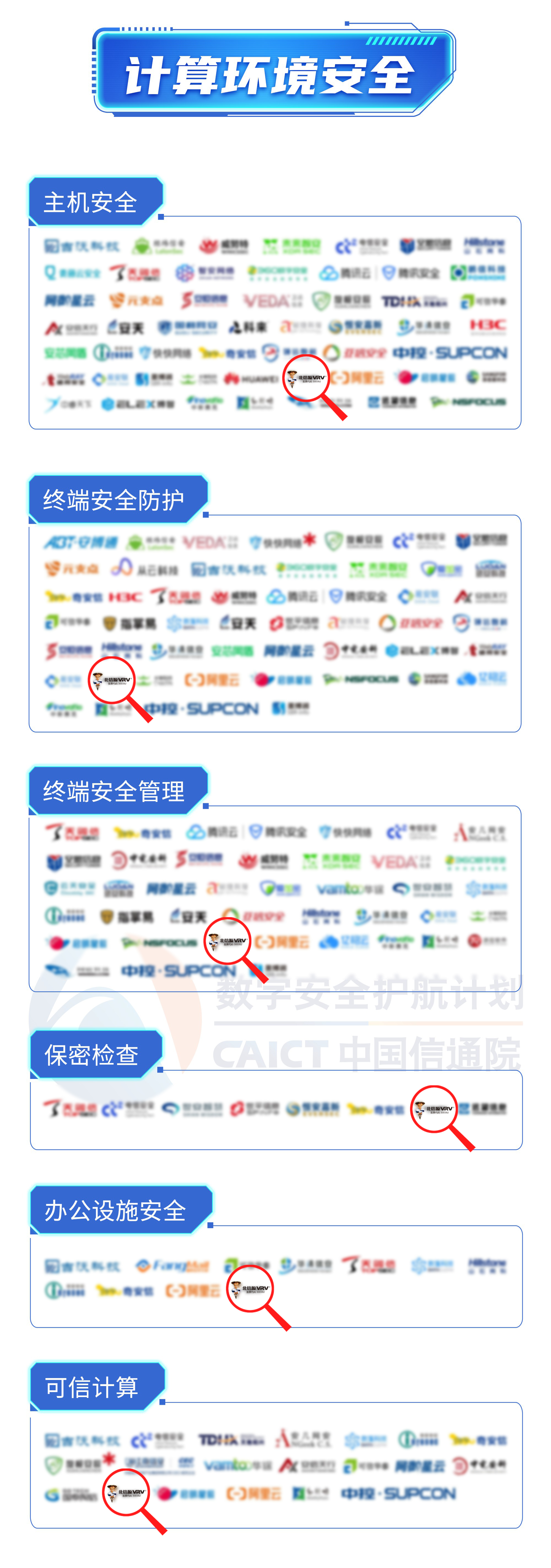 1722562530130868.jpg 4.jpg