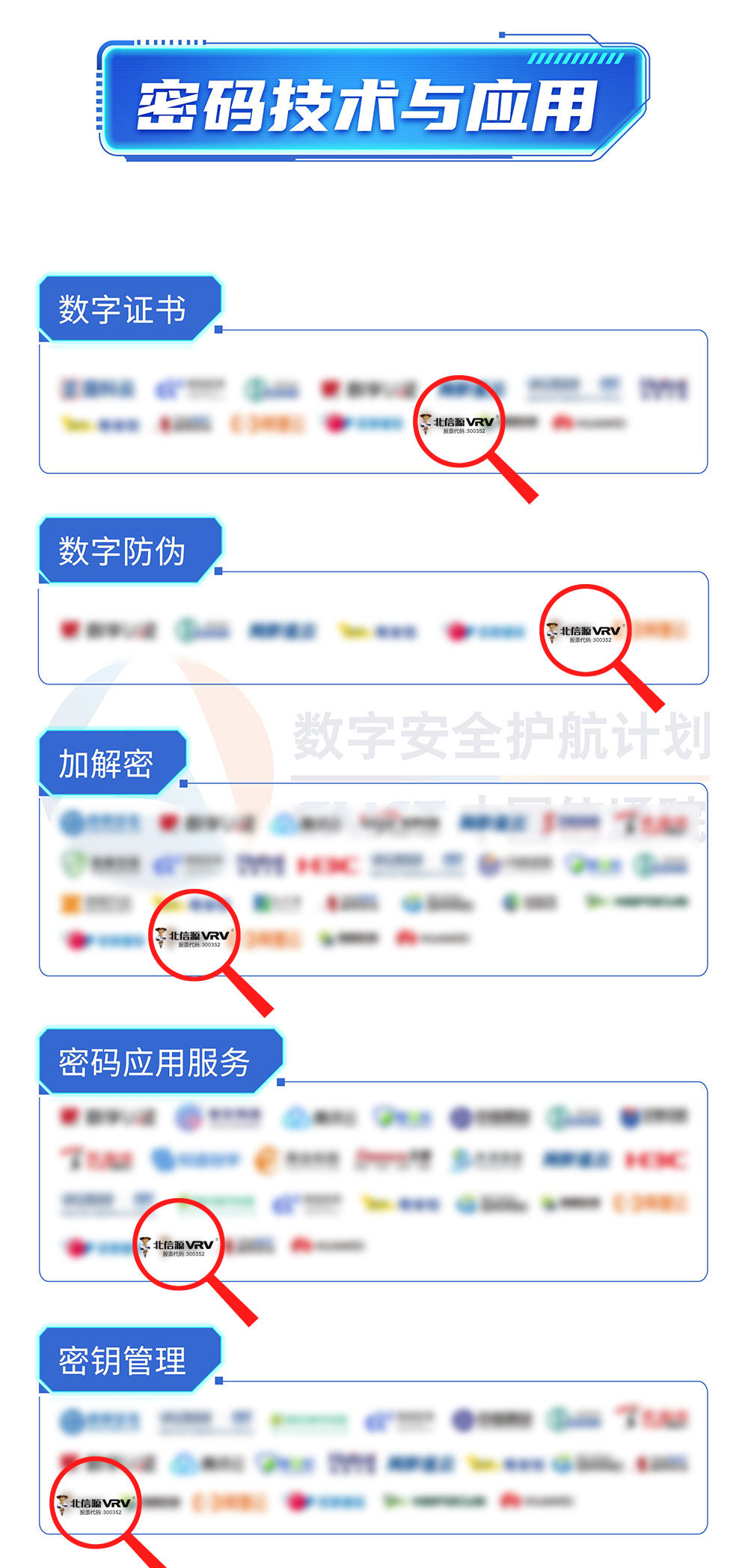 1722562583982845.jpg 5.jpg