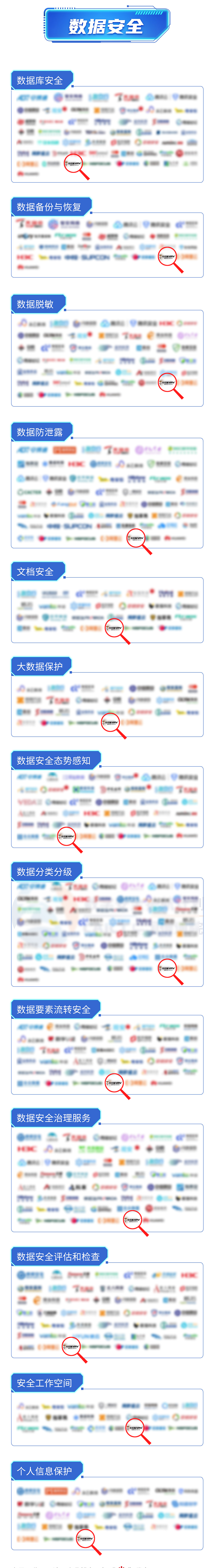 1722562709126341.jpg 8.jpg