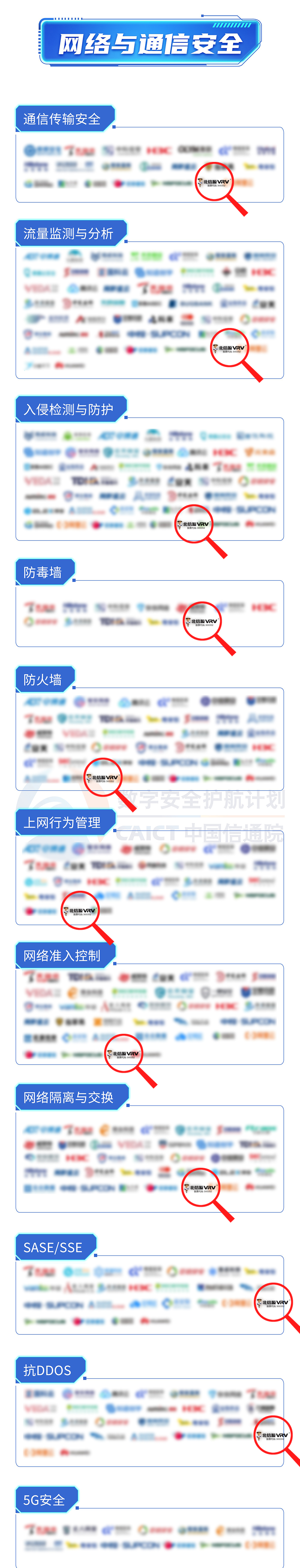 1722562855137848.jpg 10.jpg