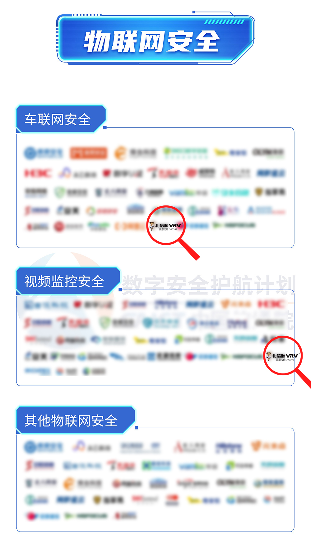 1722562896140546.jpg 11.jpg