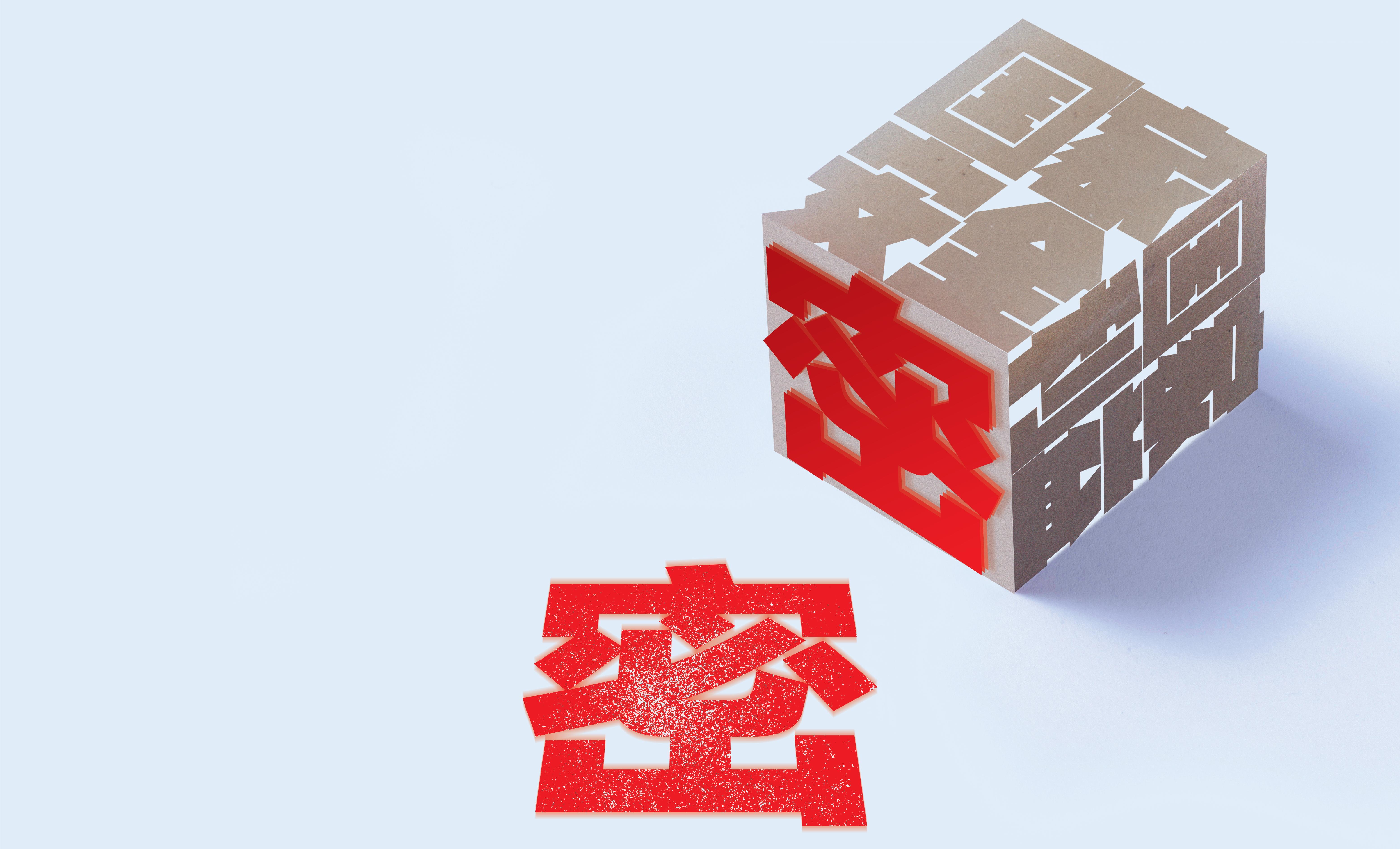 1724308288205003.jpg 80d0aa75849d18c2a464e471231ae619.jpg