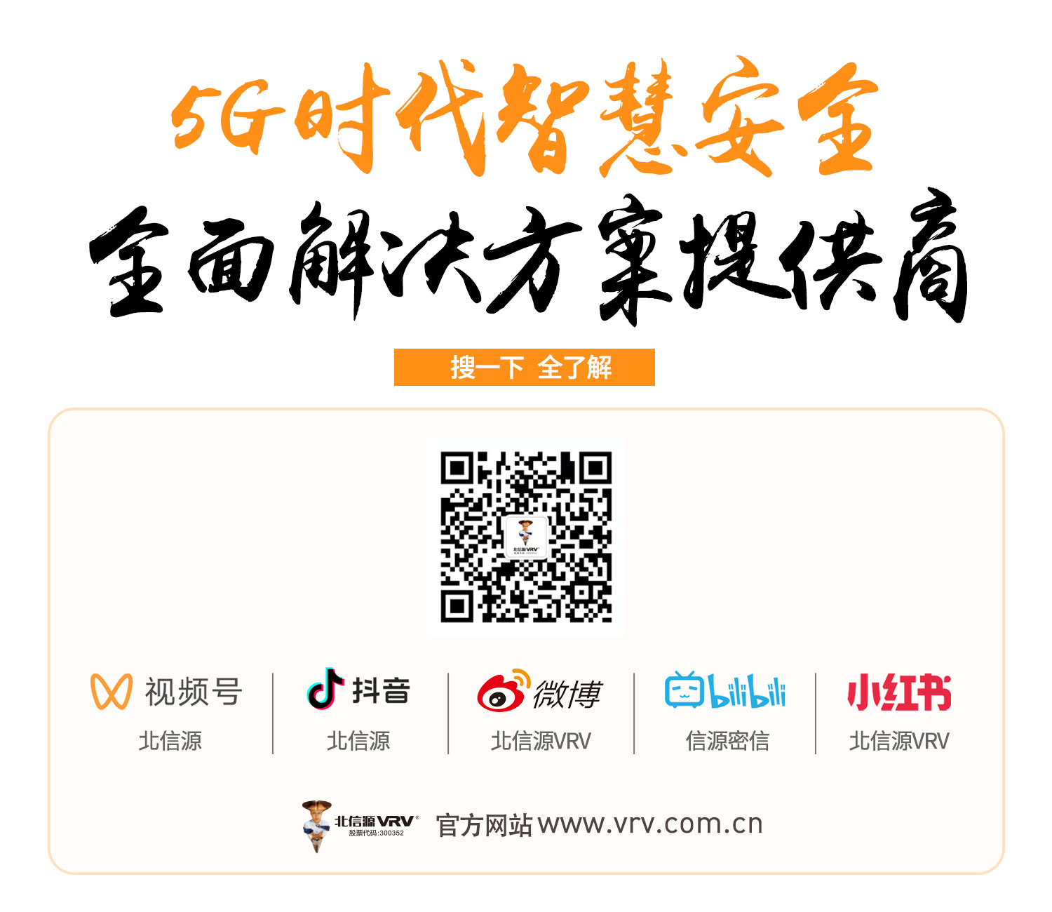 1724308748678094.jpg BG.jpg