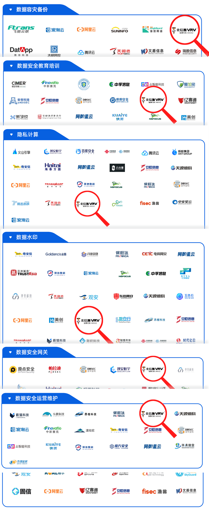 1731580336466163.png 2.png