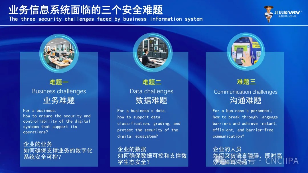 1734659244106740.jpg DM_20241220094249_002.jpg