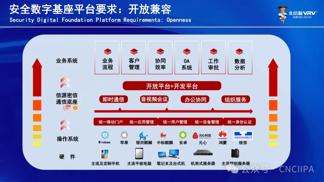 1734659303556443.jpg DM_20241220094249_006.jpg