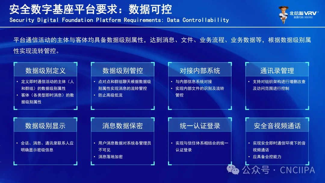 1734659330102161.jpg DM_20241220094249_007.jpg