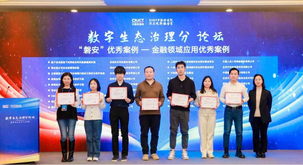 1735552576137473.png 圖片1.png