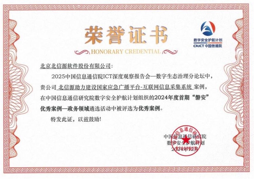 1735552593846435.png 圖片2.png