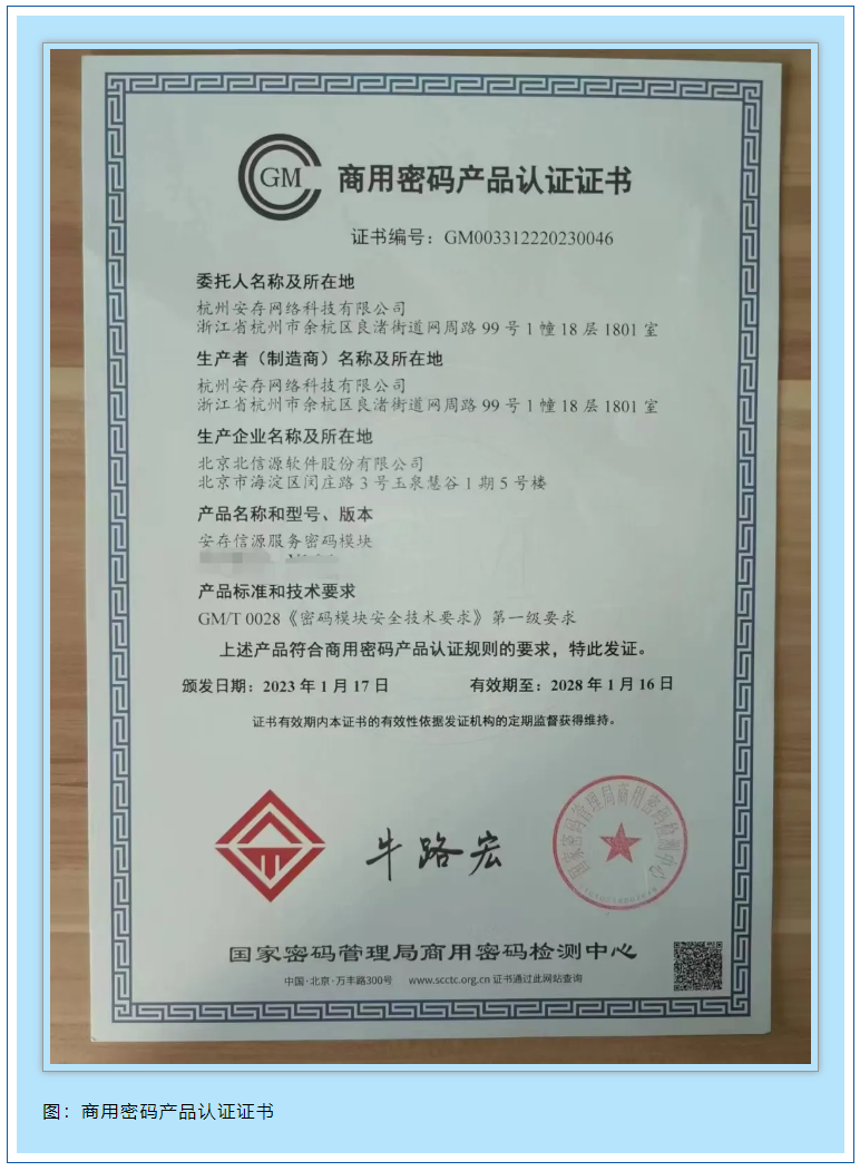 1752566784551667.png 圖片1(5).png