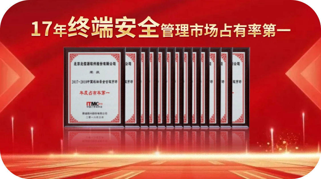 1769588055521889.png 圖片1.png