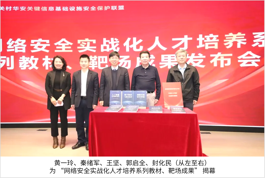 1770279558521157.png 圖片1.png