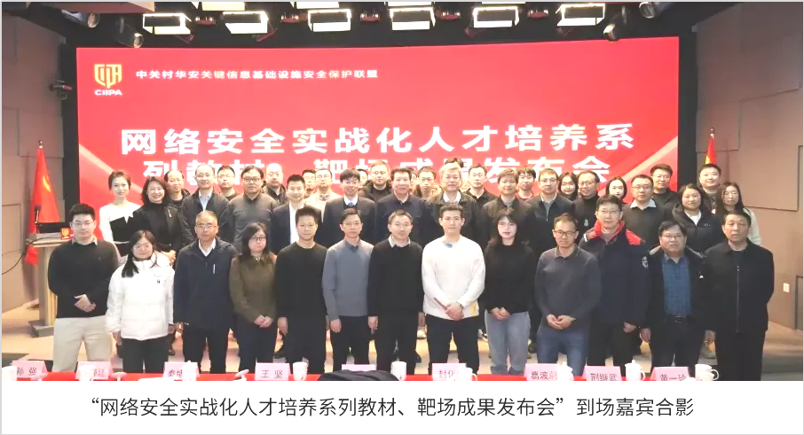 1770279569650769.png 圖片2.png