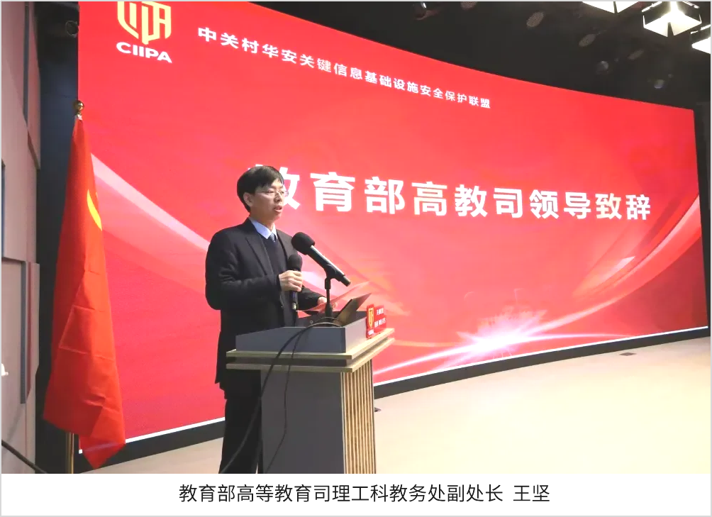 1770279582136483.png 圖片3.png