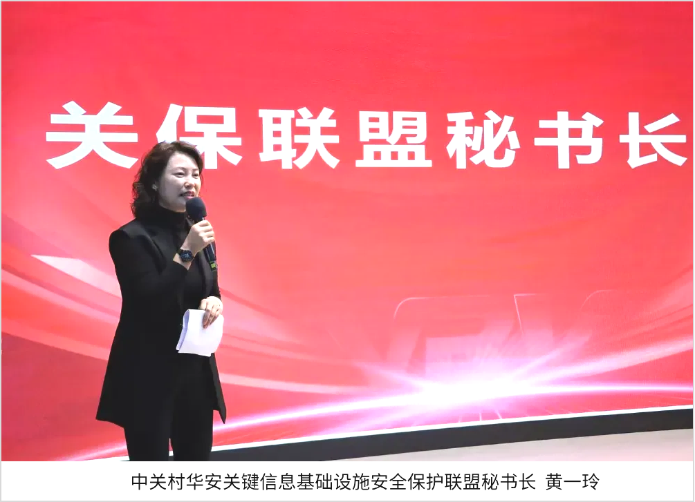 1770279615785803.png 圖片6.png