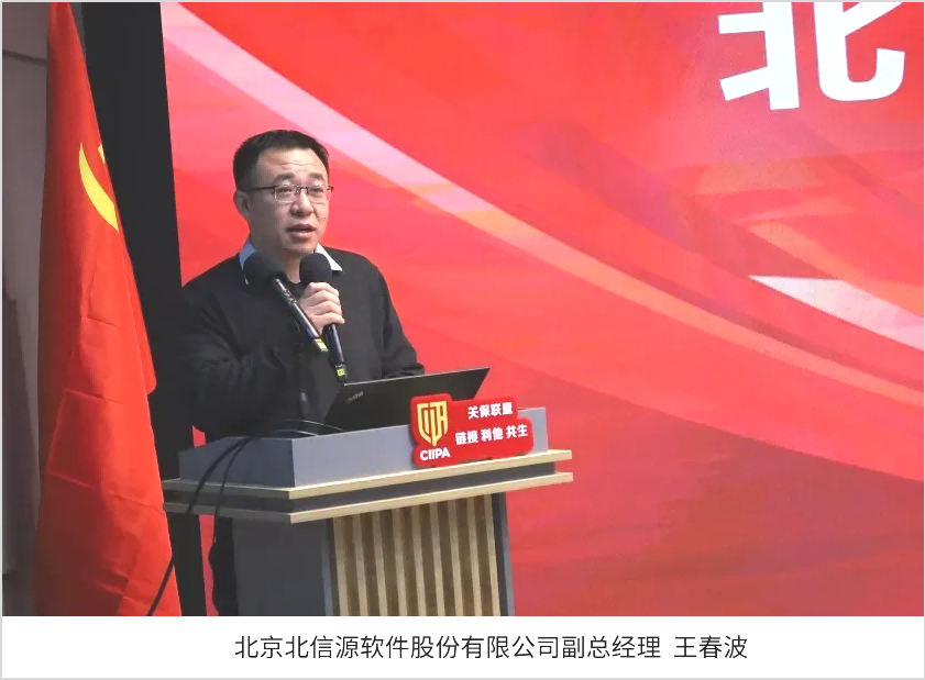 1770279626128957.png 圖片7.png