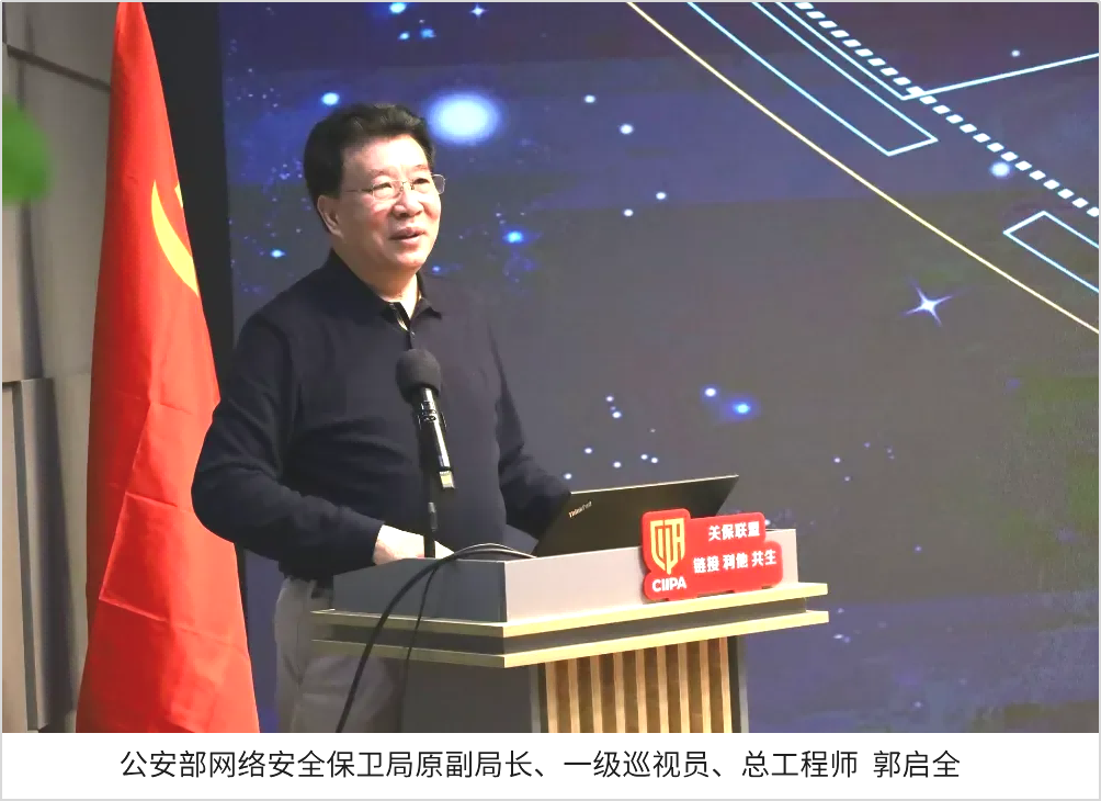 1770279635829308.png 圖片8.png